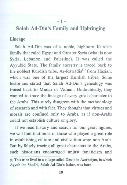 Salah ad-Din al-Ayyubi_The Great Muslim Hero of Jerusalem by Abdullah Nasih Ulwan