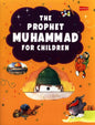 The Prophet Muhammad for Children Book | Ameena Golding & Haya Hassan | Goodword