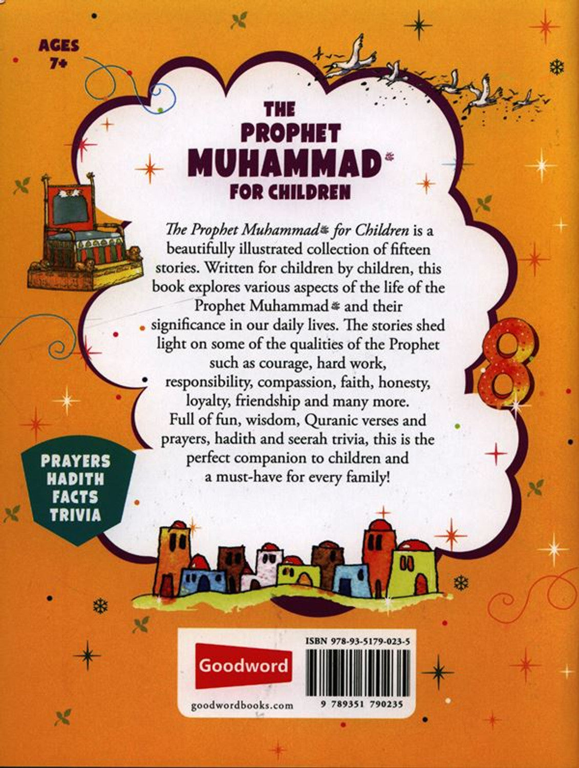The Prophet Muhammad for Children Book | Ameena Golding & Haya Hassan | Goodword