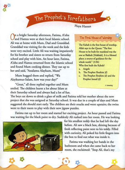 The Prophet Muhammad for Children Book | Ameena Golding & Haya Hassan | Goodword