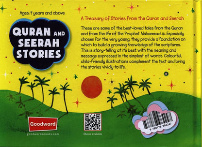 Quran And Seerah Stories by Saniyasnain Khan | Goodword — Children’s Islamic Storybook