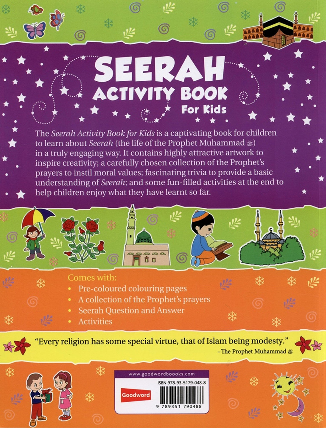 Seerah Activity Book for Kids – Biography for Children's by Hayrunnisa Sen