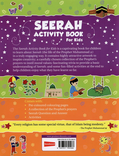 Seerah Activity Book for Kids – Biography for Children's by Hayrunnisa Sen