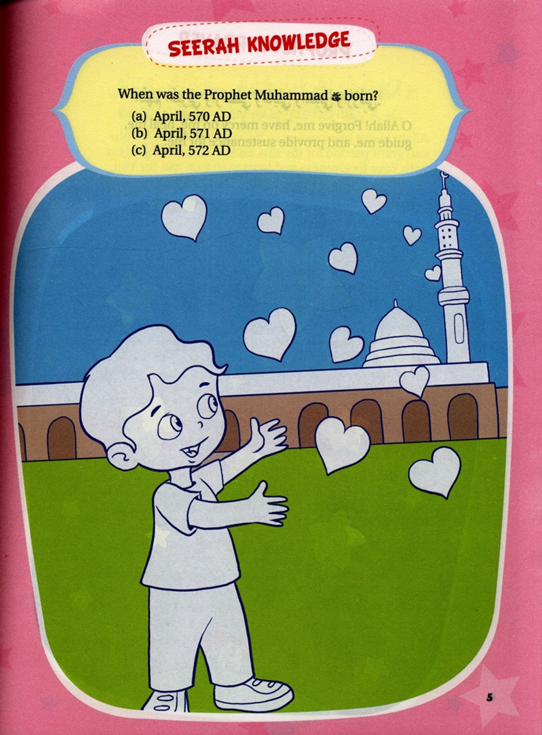 Seerah Activity Book for Kids – Biography for Children's by Hayrunnisa Sen