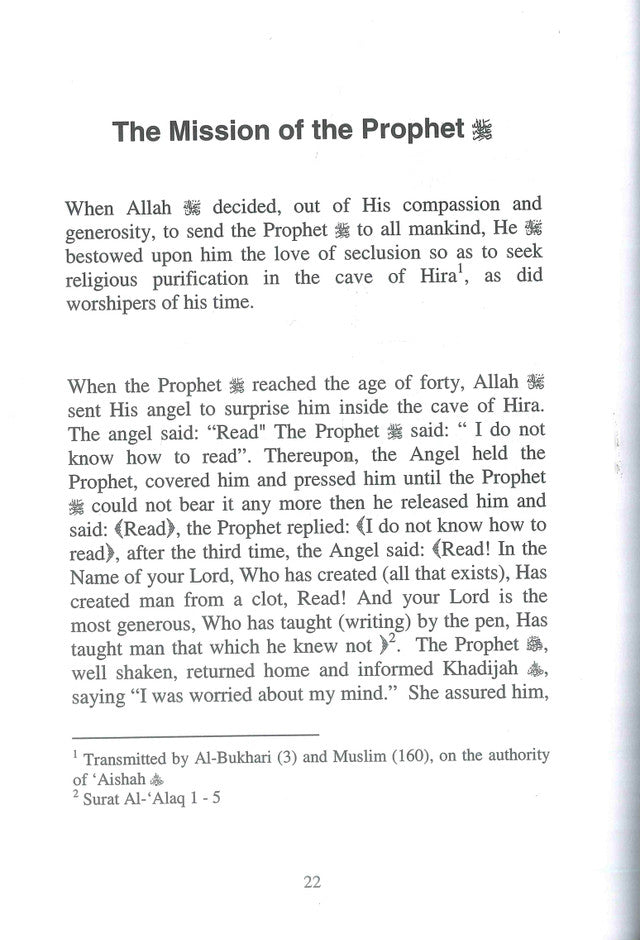 Rencontres avec des nomades musulmans, par Taha Publisher