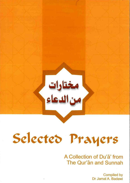 Selected Prayers  By Ta ha  Publisher