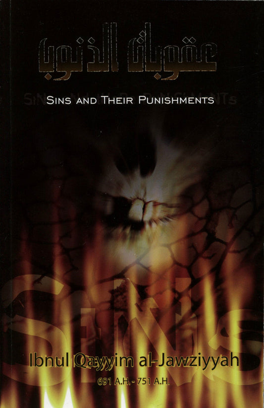 Sins and Their Punishments – Islamic Treatise by Imam Ibn Qayyim al-Jawziyyah | Tarbiyyah Publications (Softcover, 80 Pages)