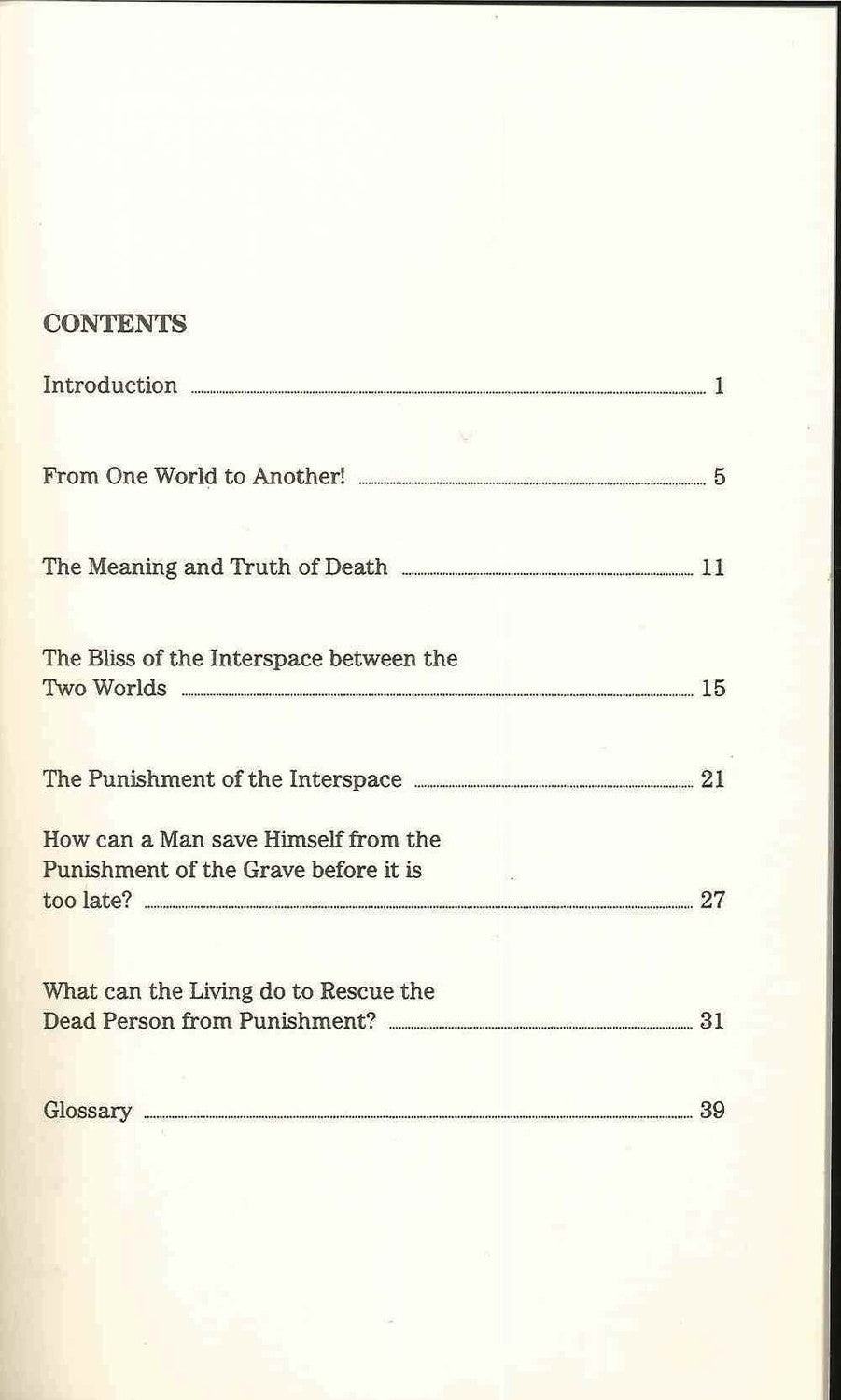 The Souls’ Journey After Death – Ibn al-Qayyim al-Jawziyya (abridged by Layla Mabrouk)