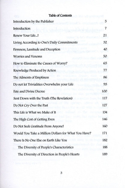 توقف عن القلق واسترخِ وكن سعيدًا | الشيخ محمد الغزالي