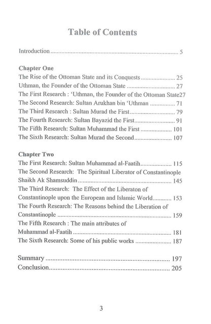 السلطان محمد الفاتح