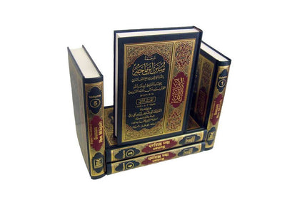 كتب الستة - كتب الحديث الستة الشهيرة لدار السلام - توصيل مجاني لجميع أنحاء العالم