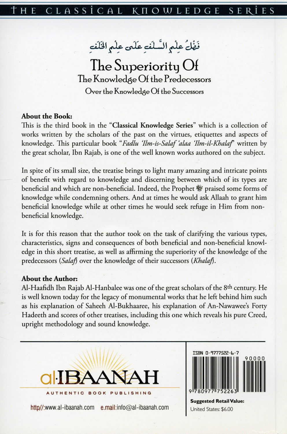 La supériorité du savoir des prédécesseurs sur le savoir des successeurs
