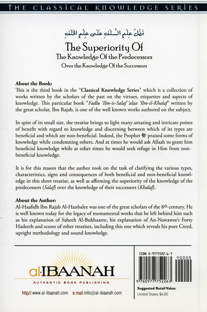 La supériorité du savoir des prédécesseurs sur le savoir des successeurs