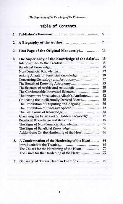 La supériorité du savoir des prédécesseurs sur le savoir des successeurs