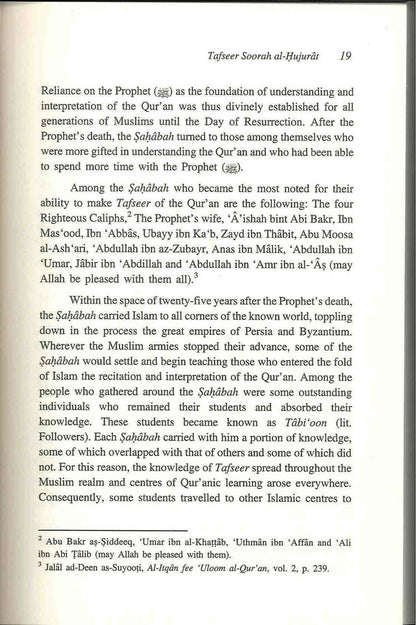 Tafsir Soorah Al-Hujurat par Abu Ameena Bilal Philips