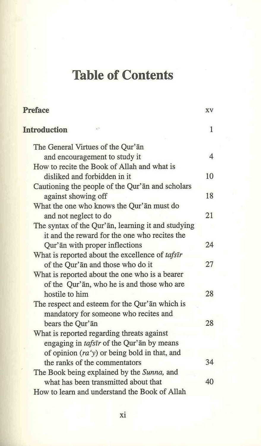 Tafsir al-Qurtubi – Imam al-Qurṭubī (Aisha & Abdul-Haqq Bewley) | Classical Qur’anic Commentary on Sharia & Wisdom