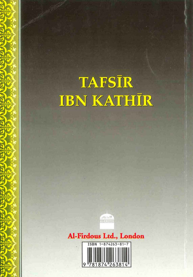 Tafsir Ibn Kathir Partie 10 Par Al-Firdous Ltd