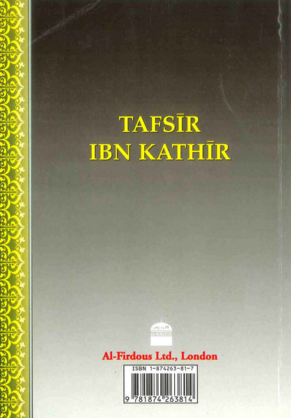 Tafsir Ibn Kathir Partie 10 Par Al-Firdous Ltd