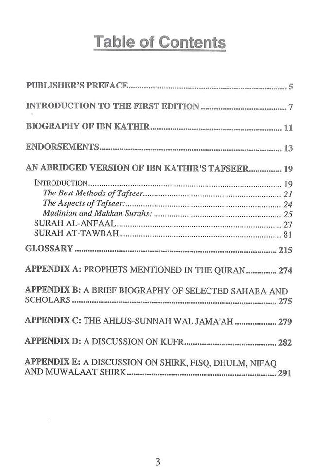 Tafsir Ibn Kathir Partie 10 Par Al-Firdous Ltd