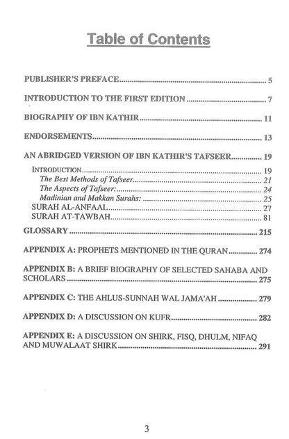 Tafsir Ibn Kathir Partie 10 Par Al-Firdous Ltd