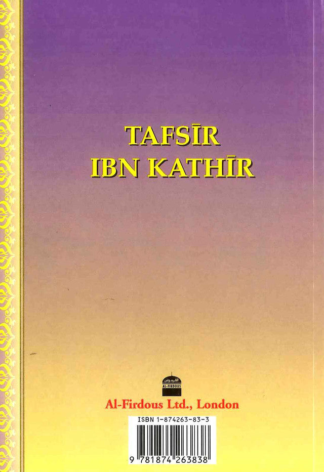 Tafsir Ibn Kathir Partie 11 Par Al-Firdous Ltd