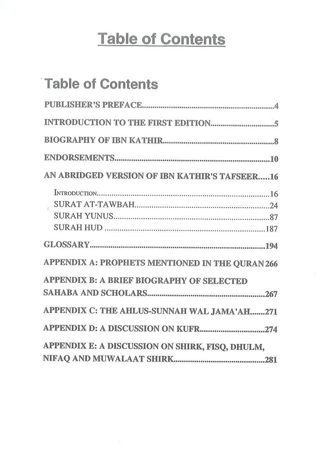 Tafsir Ibn Kathir Partie 11 Par Al-Firdous Ltd