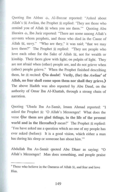 Tafsir Ibn Kathir Partie 11 Par Al-Firdous Ltd