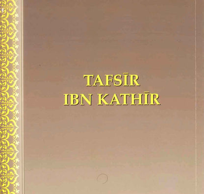 Tafsir Ibn Kathir Partie 3 Par Al-Firdous Ltd
