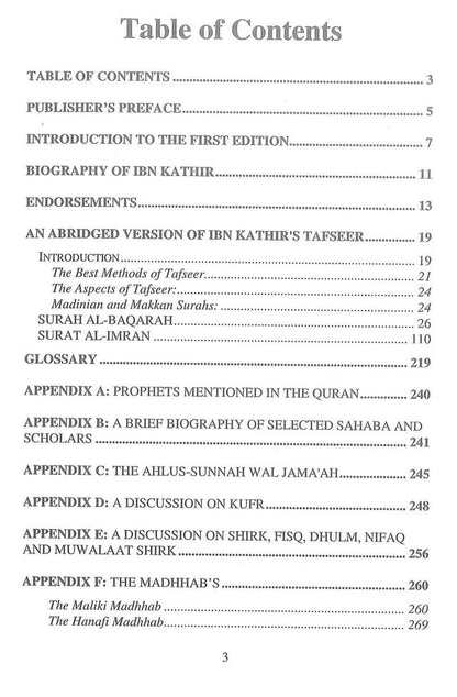 Tafsir Ibn Kathir Partie 3 Par Al-Firdous Ltd