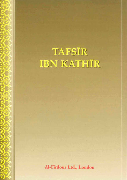 Tafsir Ibn Kathir Partie 4 Par Al-Firdous Ltd 