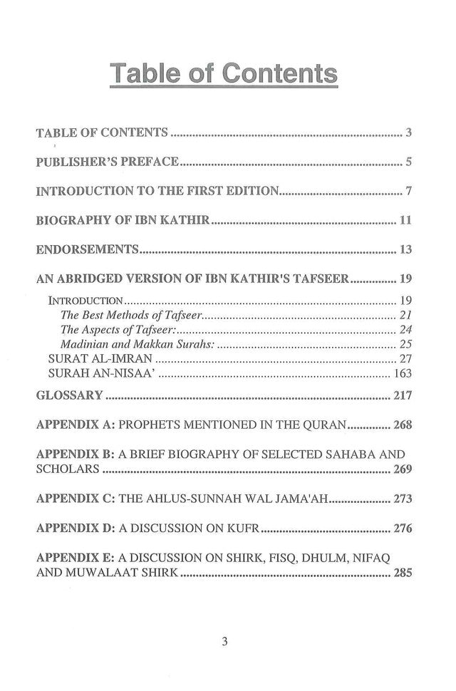 Tafsir Ibn Kathir Partie 4 Par Al-Firdous Ltd 