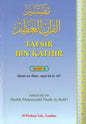 Tafsir Ibn Kathir Partie 5 Par Al-Firdous Ltd