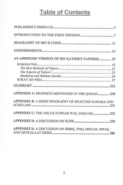 Tafsir Ibn Kathir Partie 5 Par Al-Firdous Ltd