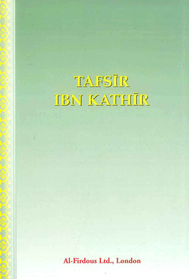 Tafsir Ibn Kathir Partie 7 Par Al-Firdous Ltd