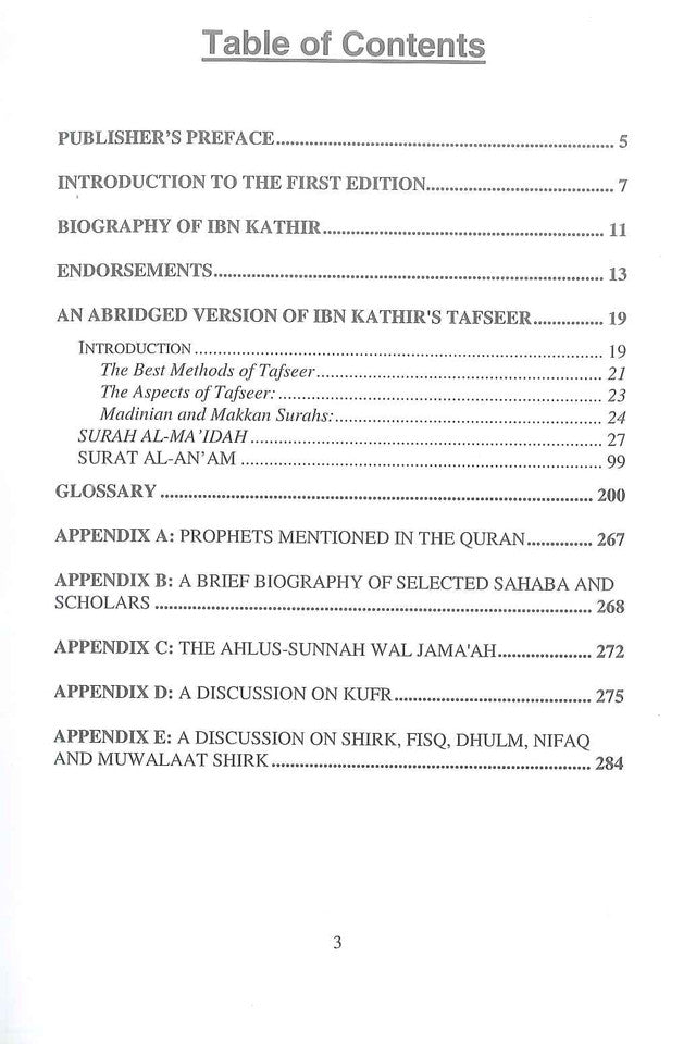 Tafsir Ibn Kathir Partie 7 Par Al-Firdous Ltd