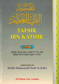 Tafsir Ibn Kathir Partie 8 Par Al-Firdous Ltd