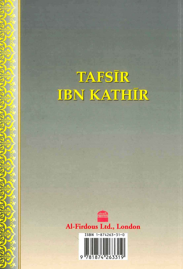 Tafsir Ibn Kathir Partie 8 Par Al-Firdous Ltd