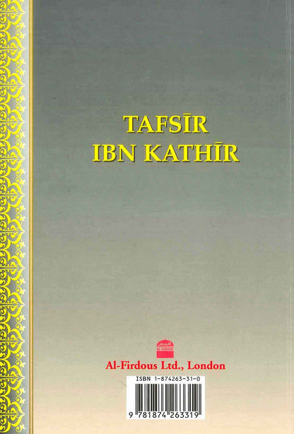 Tafsir Ibn Kathir Partie 8 Par Al-Firdous Ltd
