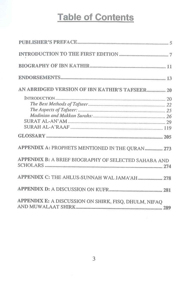 Tafsir Ibn Kathir Partie 8 Par Al-Firdous Ltd