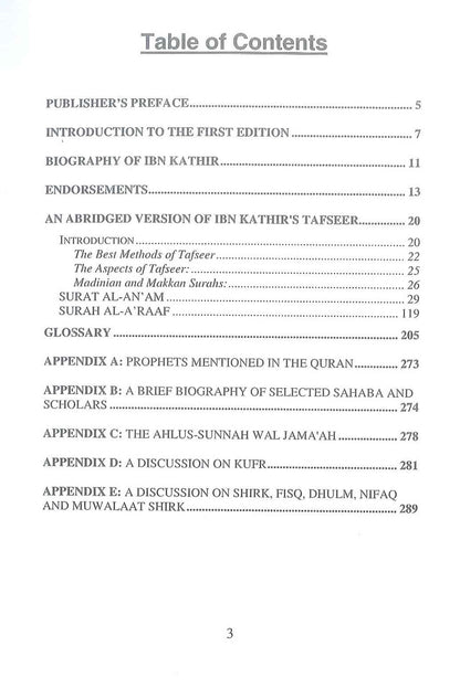 Tafsir Ibn Kathir Partie 8 Par Al-Firdous Ltd