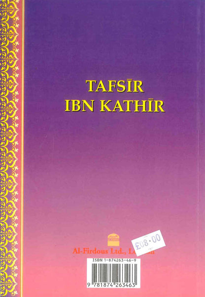 Tafsir Ibn Kathir Partie 9 Par Al-Firdous Ltd