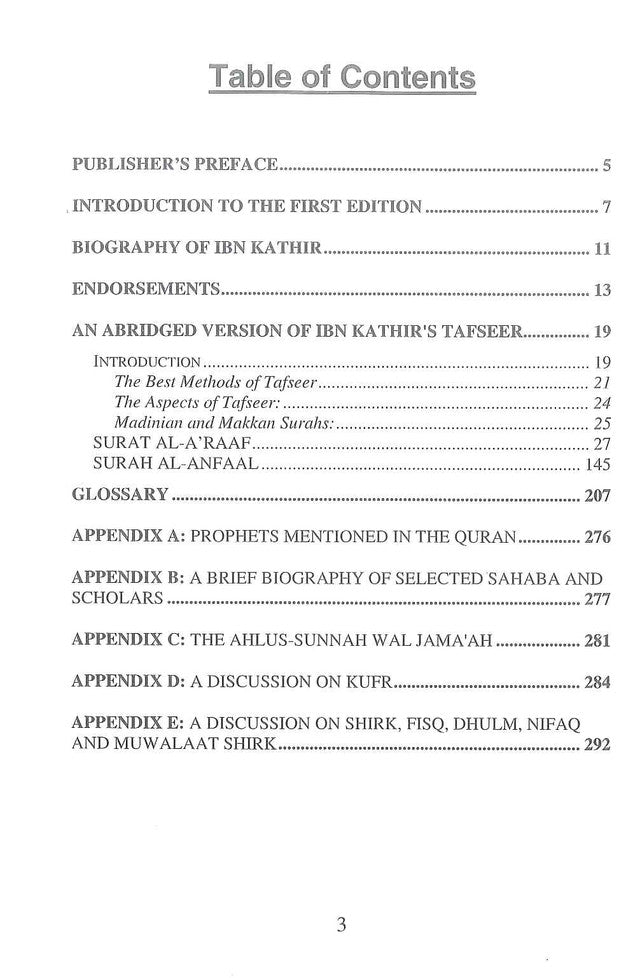 Tafsir Ibn Kathir Partie 9 Par Al-Firdous Ltd