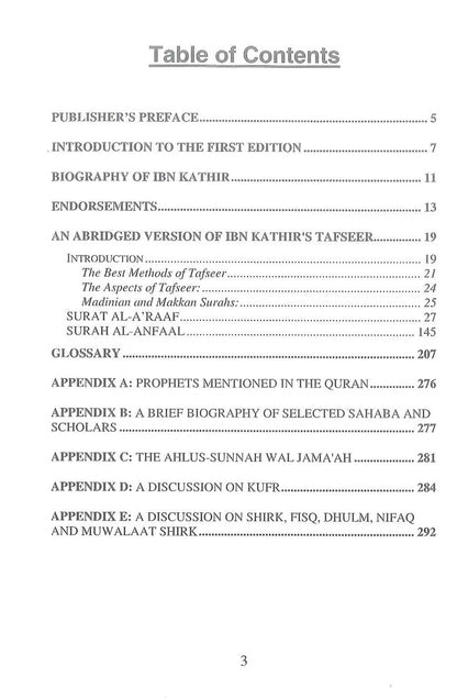 Tafsir Ibn Kathir Partie 9 Par Al-Firdous Ltd