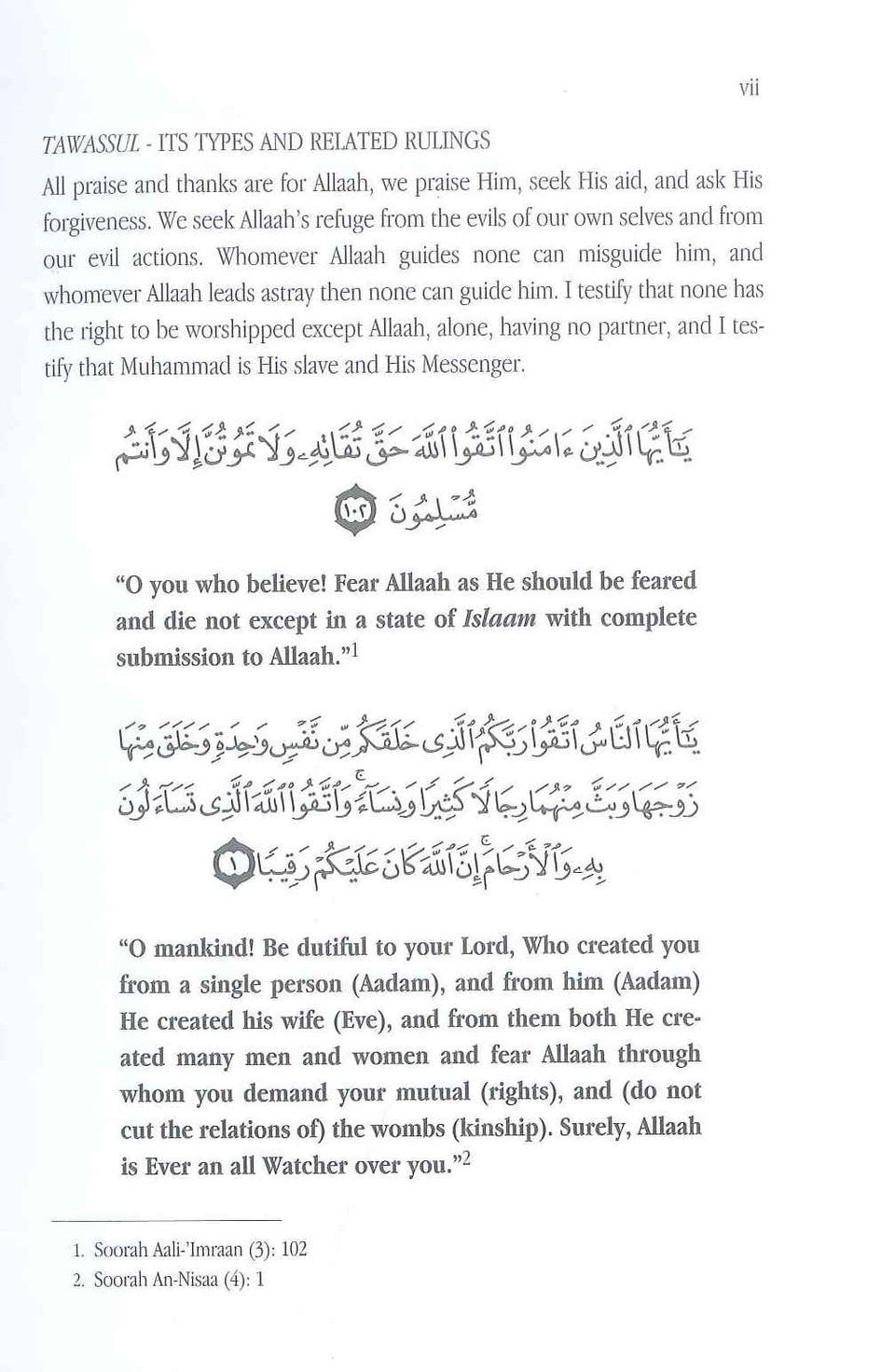 Tawassul – Seeking a Means of Nearness to Allah in Islam