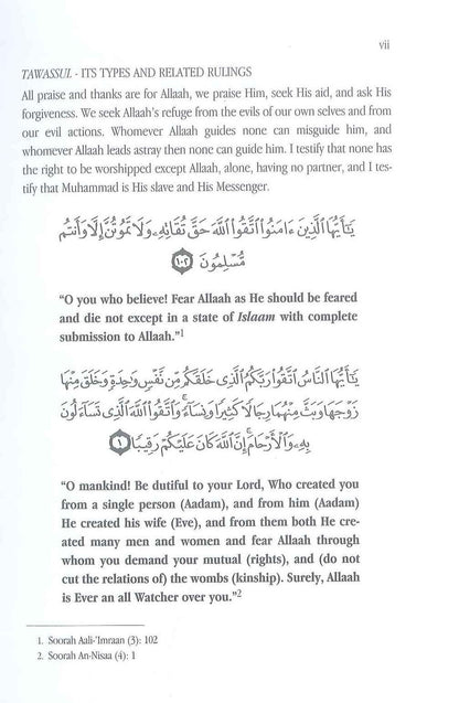 Tawassul – Seeking a Means of Nearness to Allah in Islam