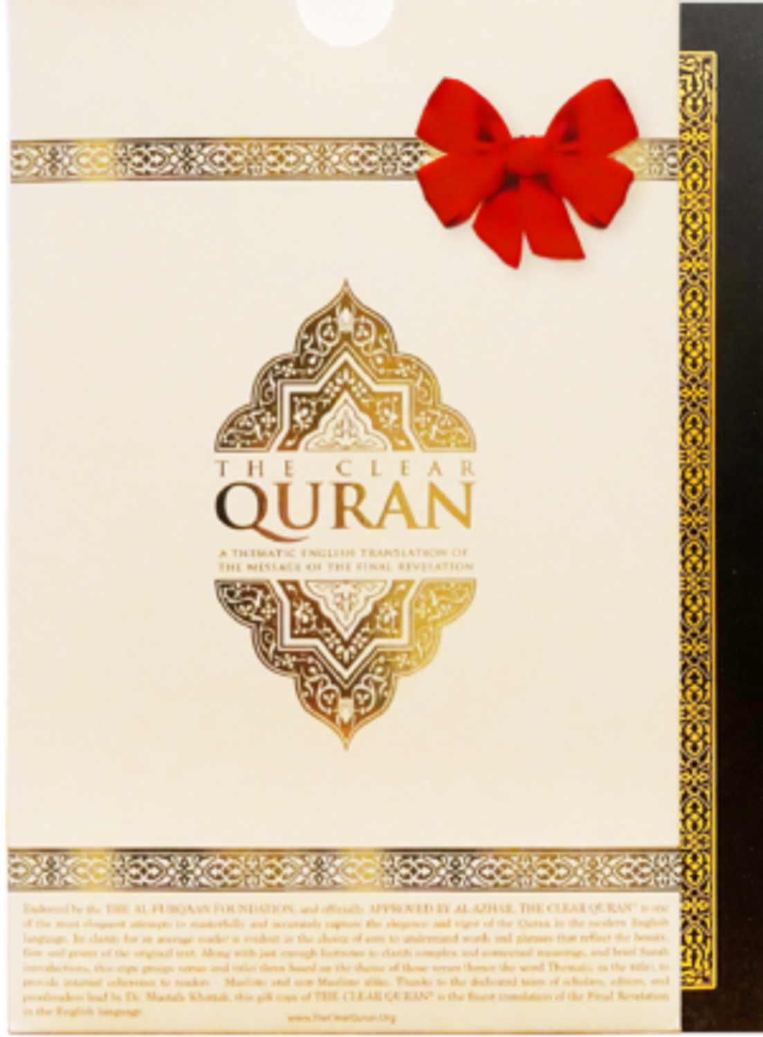The Clear Quran – English Only Special Limited Edition (Gift Box 15×21 cm) | Premium Quran Gift Set