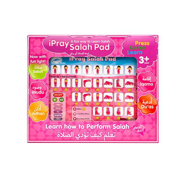 iPray Salah Pad pour filles – Tapis de prière islamique interactif avec guidage vocal et lumineux