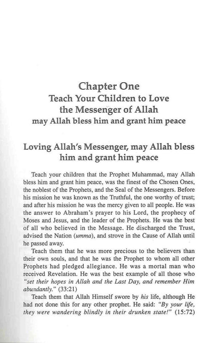 Teach Your Children to Love the Prophet Muhammad ﷺ – Dr. Muhammad Abdu Yamani | Instilling Love & Faith in Young Hearts