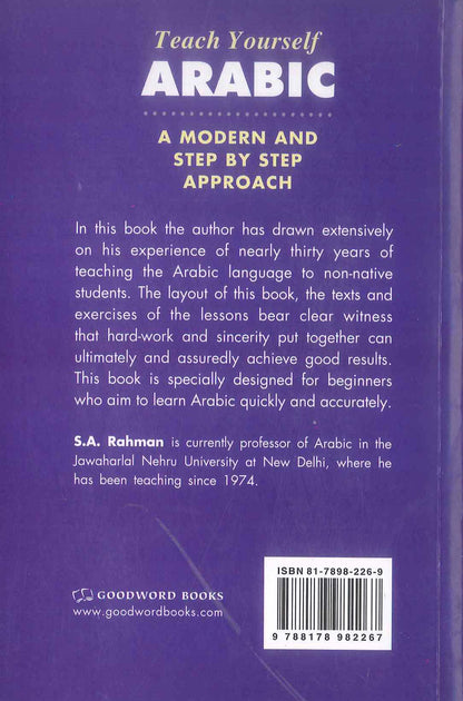 Teach Yourself Arabic – Beginner Arabic Guide by S.A. Rahman