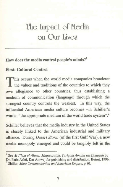 التلفزيون والإنترنت (المشتبه بهم الرئيسيون)